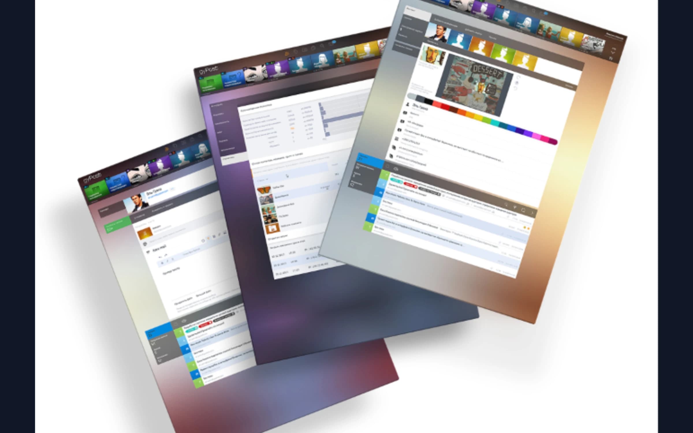 gyPost. The Next-Gen Webmail