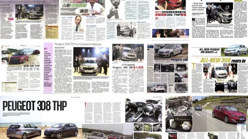 Issues Management - Peugeot 308 THP