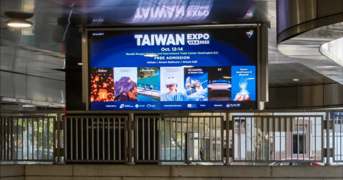 Taiwan Expo USA