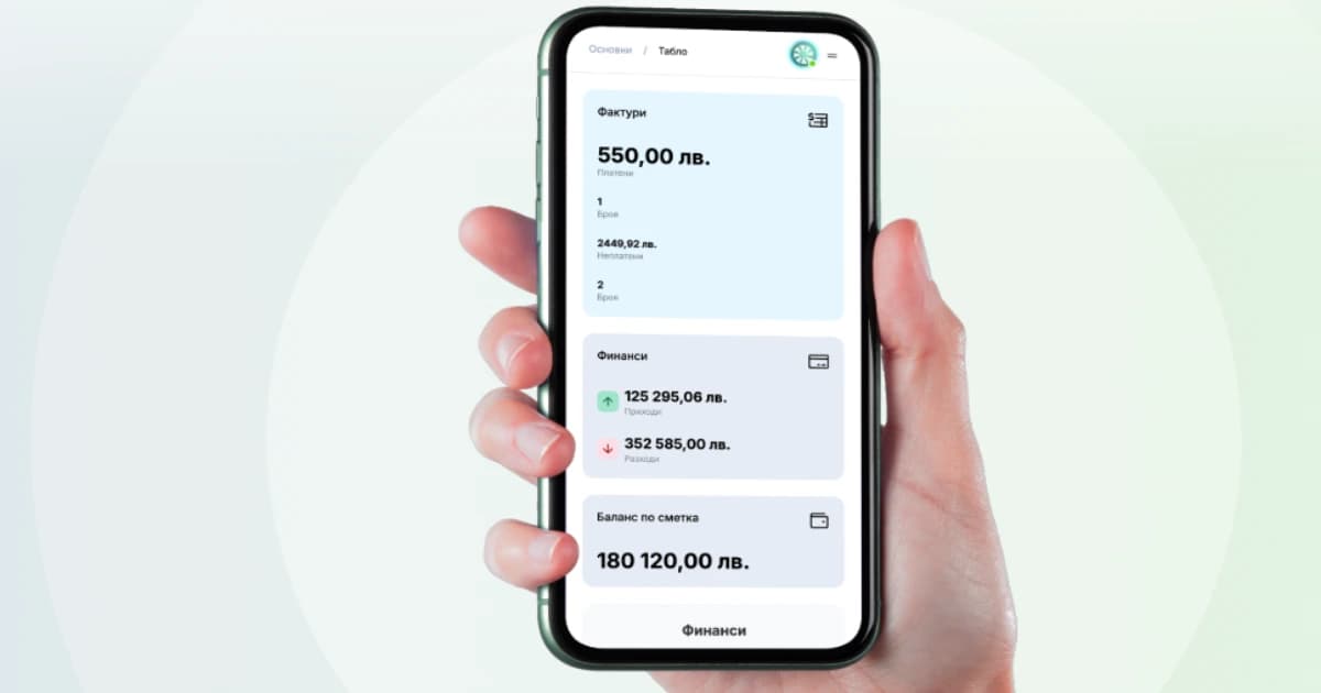Bootstrapping a Business Finance and Invoicing Platform from Scratch