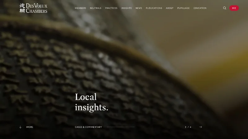 Des Voeux Chambers Website