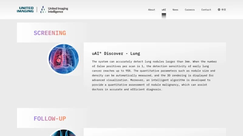 United Imaging Website — image 2