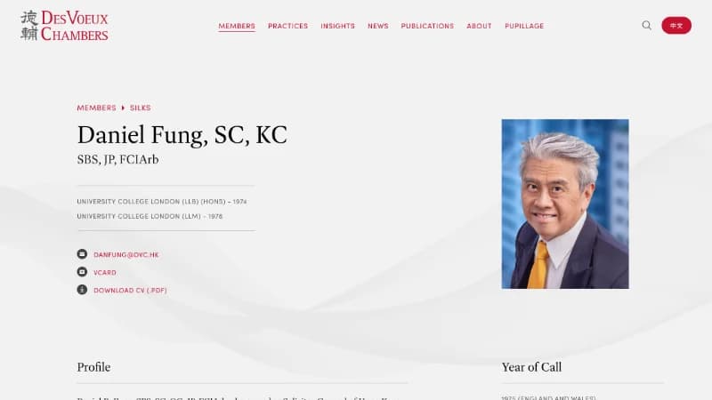 Des Voeux Chambers Website — image 3