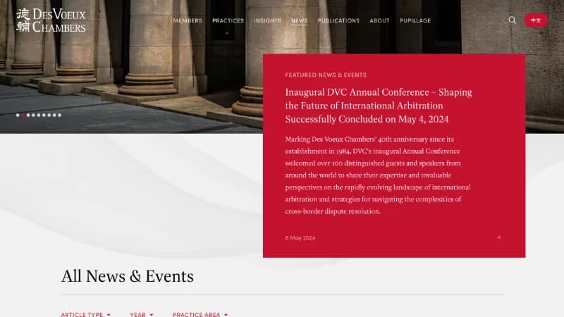 Des Voeux Chambers Website — image 4