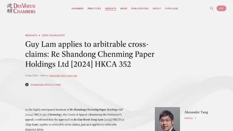 Des Voeux Chambers Website — image 5
