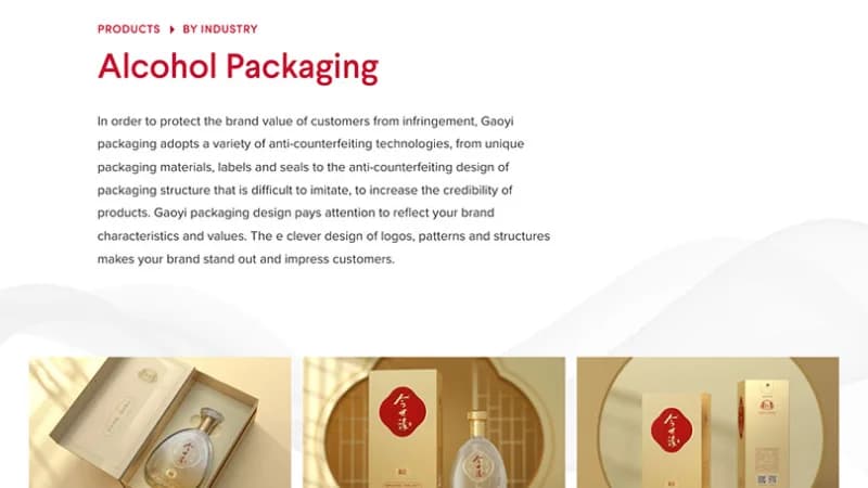 Gaoyi Website — image 5